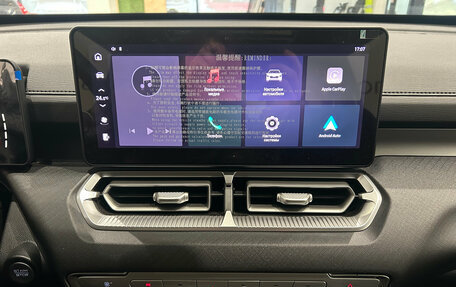 Haval H5, 2024 год, 3 399 000 рублей, 18 фотография