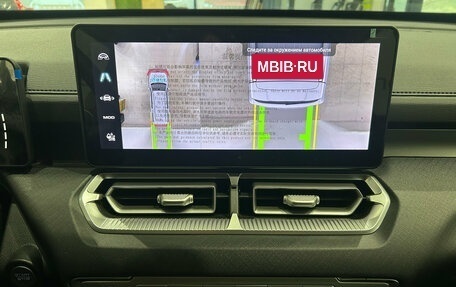 Haval H5, 2024 год, 3 399 000 рублей, 19 фотография