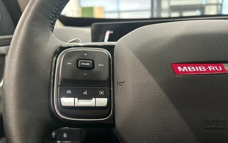 Haval H5, 2024 год, 3 399 000 рублей, 22 фотография