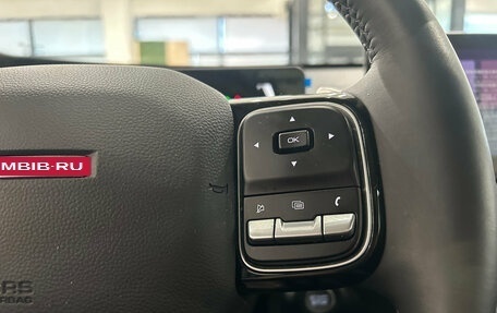 Haval H5, 2024 год, 3 399 000 рублей, 23 фотография