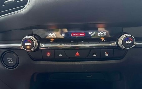 Mazda CX-30 I, 2022 год, 2 250 000 рублей, 10 фотография