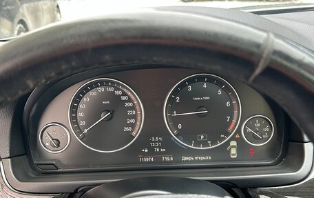 BMW 5 серия, 2012 год, 1 650 000 рублей, 7 фотография