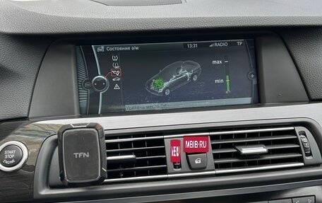 BMW 5 серия, 2012 год, 1 650 000 рублей, 8 фотография