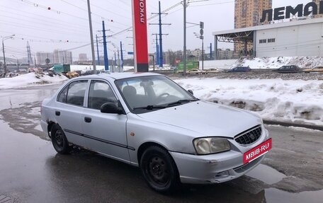 Hyundai Accent II, 2005 год, 220 000 рублей, 3 фотография