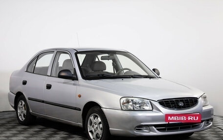 Hyundai Accent II, 2007 год, 399 000 рублей, 2 фотография