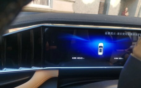 Geely Atlas, 2023 год, 2 500 000 рублей, 10 фотография