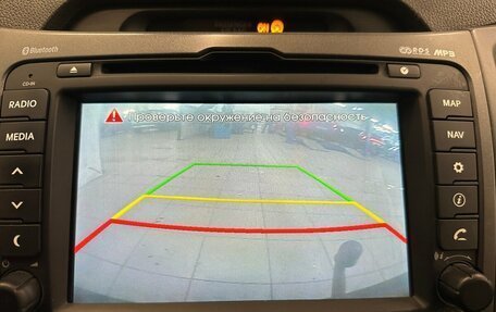 KIA Sportage III, 2012 год, 1 290 000 рублей, 8 фотография