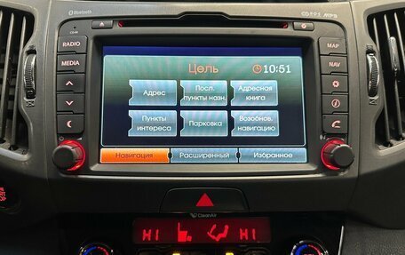 KIA Sportage III, 2012 год, 1 290 000 рублей, 7 фотография