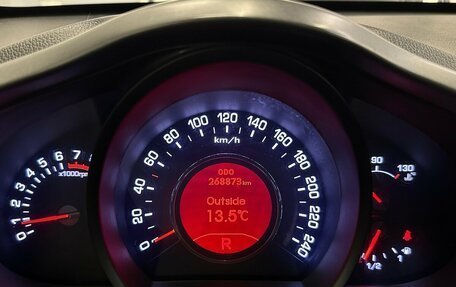 KIA Sportage III, 2012 год, 1 290 000 рублей, 6 фотография