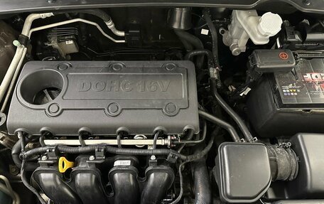 KIA Sportage III, 2012 год, 1 290 000 рублей, 17 фотография