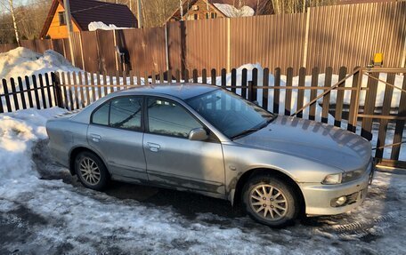 Mitsubishi Galant VIII, 2001 год, 380 000 рублей, 7 фотография