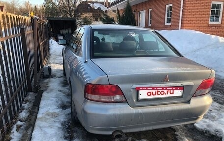 Mitsubishi Galant VIII, 2001 год, 380 000 рублей, 8 фотография