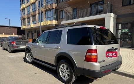 Ford Explorer IV, 2007 год, 1 500 000 рублей, 10 фотография