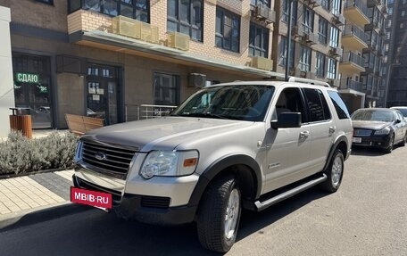 Ford Explorer IV, 2007 год, 1 500 000 рублей, 2 фотография