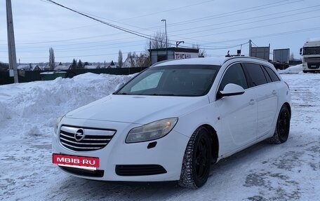 Opel Insignia II рестайлинг, 2010 год, 700 000 рублей, 4 фотография