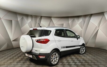 Ford EcoSport, 2019 год, 1 697 000 рублей, 2 фотография