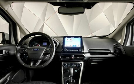 Ford EcoSport, 2019 год, 1 697 000 рублей, 14 фотография