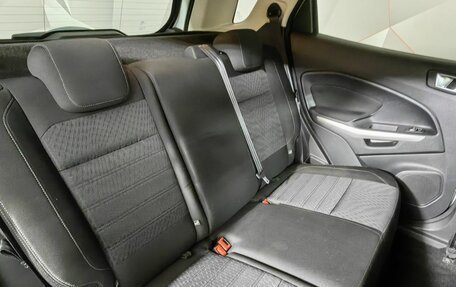 Ford EcoSport, 2019 год, 1 697 000 рублей, 17 фотография