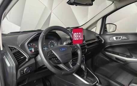 Ford EcoSport, 2019 год, 1 697 000 рублей, 19 фотография