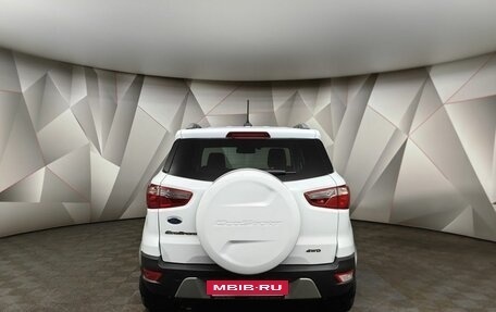 Ford EcoSport, 2019 год, 1 697 000 рублей, 8 фотография