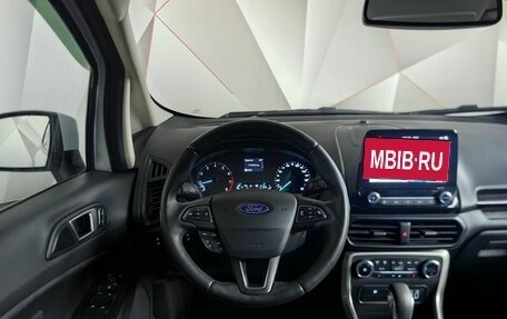 Ford EcoSport, 2019 год, 1 697 000 рублей, 20 фотография