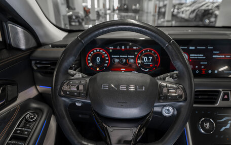 CheryExeed TXL, 2023 год, 2 490 000 рублей, 11 фотография