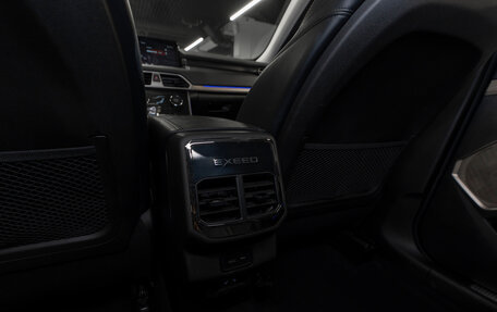 CheryExeed TXL, 2023 год, 2 490 000 рублей, 14 фотография