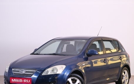 KIA cee'd I рестайлинг, 2007 год, 699 000 рублей, 3 фотография