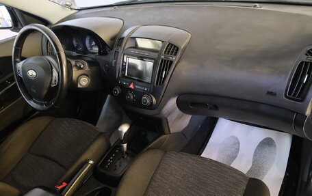 KIA cee'd I рестайлинг, 2007 год, 699 000 рублей, 14 фотография