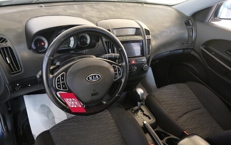 KIA cee'd I рестайлинг, 2007 год, 699 000 рублей, 9 фотография