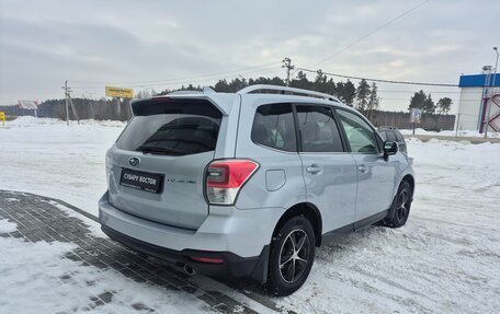 Subaru Forester, 2017 год, 2 520 000 рублей, 5 фотография