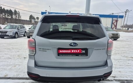 Subaru Forester, 2017 год, 2 520 000 рублей, 6 фотография