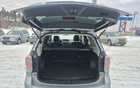 Subaru Forester, 2017 год, 2 520 000 рублей, 7 фотография