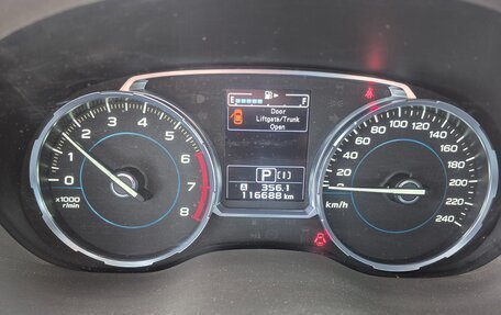 Subaru Forester, 2017 год, 2 520 000 рублей, 20 фотография