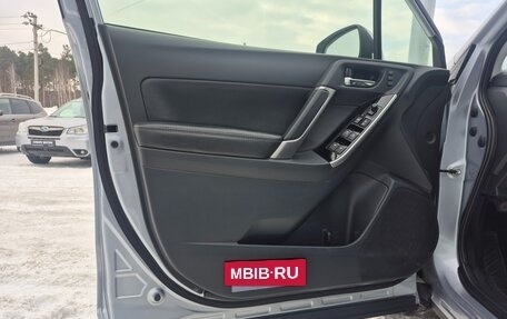 Subaru Forester, 2017 год, 2 520 000 рублей, 15 фотография