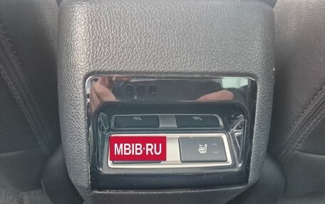 Subaru Forester, 2017 год, 2 520 000 рублей, 14 фотография