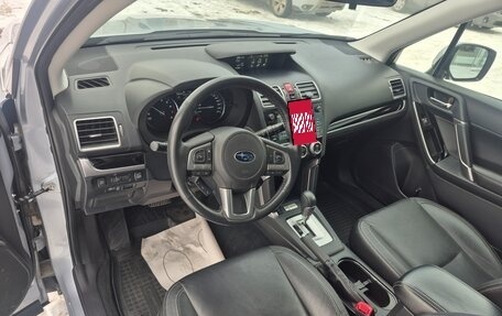 Subaru Forester, 2017 год, 2 520 000 рублей, 18 фотография