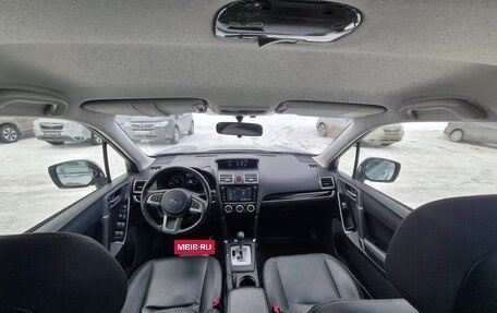 Subaru Forester, 2017 год, 2 520 000 рублей, 12 фотография