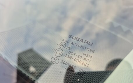 Subaru Forester, 2017 год, 2 520 000 рублей, 26 фотография