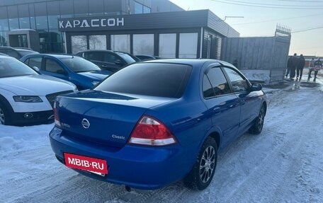 Nissan Almera Classic, 2006 год, 550 000 рублей, 2 фотография