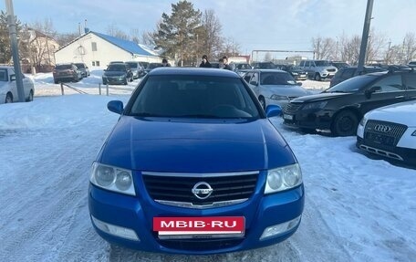Nissan Almera Classic, 2006 год, 550 000 рублей, 3 фотография