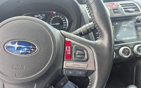 Subaru Forester, 2017 год, 2 520 000 рублей, 22 фотография