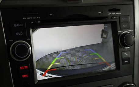 Honda CR-V III рестайлинг, 2007 год, 1 149 000 рублей, 14 фотография