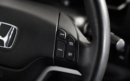 Honda CR-V III рестайлинг, 2007 год, 1 149 000 рублей, 11 фотография