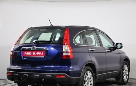 Honda CR-V III рестайлинг, 2007 год, 1 149 000 рублей, 5 фотография