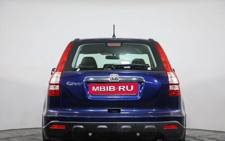 Honda CR-V III рестайлинг, 2007 год, 1 149 000 рублей, 6 фотография