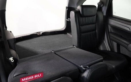 Honda CR-V III рестайлинг, 2007 год, 1 149 000 рублей, 26 фотография