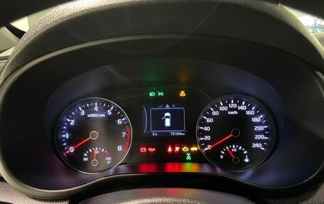 KIA Sportage IV рестайлинг, 2018 год, 2 350 000 рублей, 19 фотография