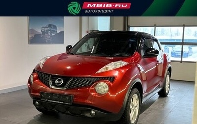Nissan Juke II, 2013 год, 1 100 000 рублей, 1 фотография