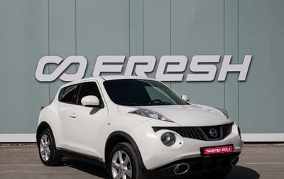 Nissan Juke II, 2013 год, 1 149 000 рублей, 1 фотография